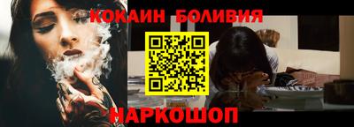 скорость Краснодар
