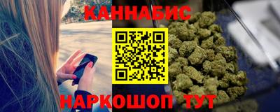 скорость Краснодар