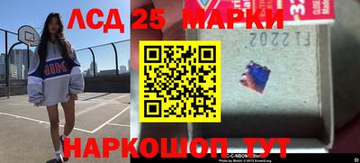 а пвп мука Краснознаменск