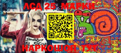 скорость Краснодар