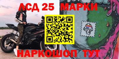 скорость Краснодар