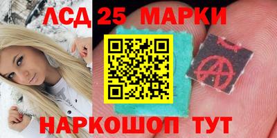 а пвп мука Краснознаменск