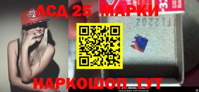 скорость Краснодар