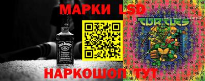 ешки Краснокаменск