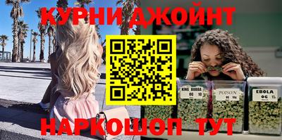 а пвп мука Краснознаменск