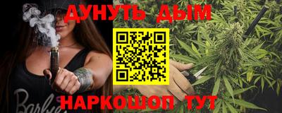 скорость Краснодар