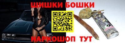а пвп мука Краснознаменск