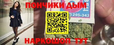 скорость Краснодар