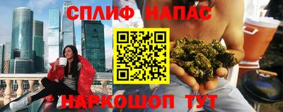 скорость Краснодар