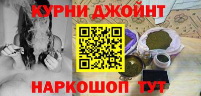 скорость Краснодар