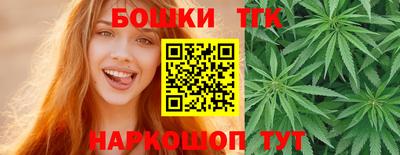 а пвп мука Краснознаменск