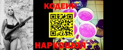 ешки Краснокаменск