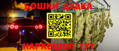 скорость Краснодар