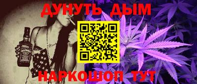 а пвп мука Краснознаменск