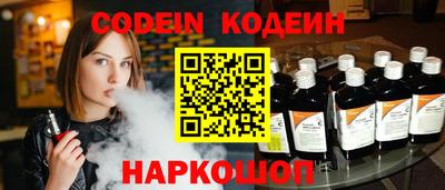 скорость Краснодар