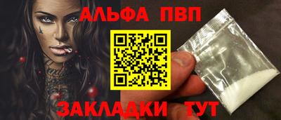 ешки Краснокаменск