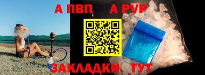 скорость Краснодар