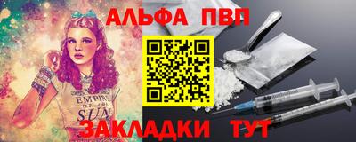 ешки Краснокаменск