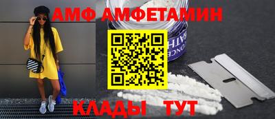 скорость Краснодар