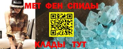 скорость Краснодар