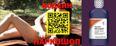 скорость Краснодар