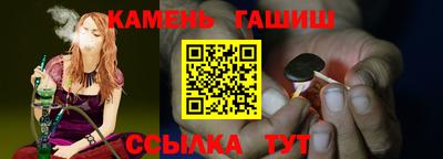 а пвп мука Краснознаменск