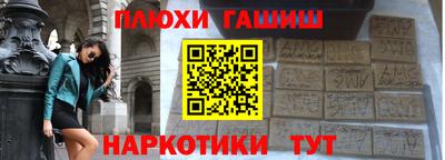 скорость Краснодар